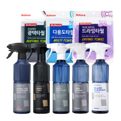 뉴 크리스탈 세차용품 8종세트