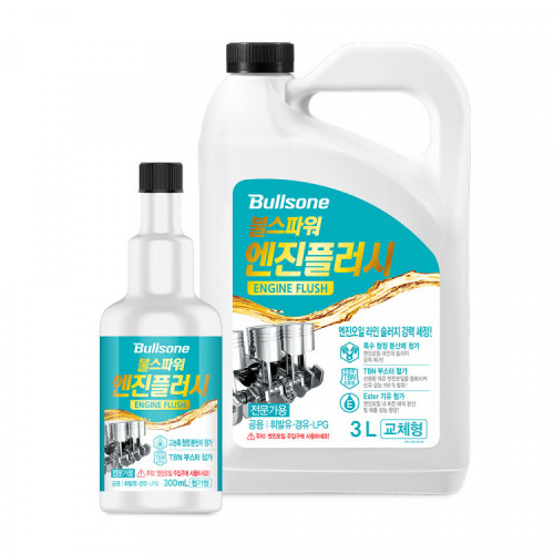 불스파워 엔진플러시 300ml 3L