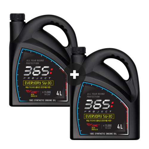 [1+1 이벤트]365프로젝트 엔진오일 5W30 4L