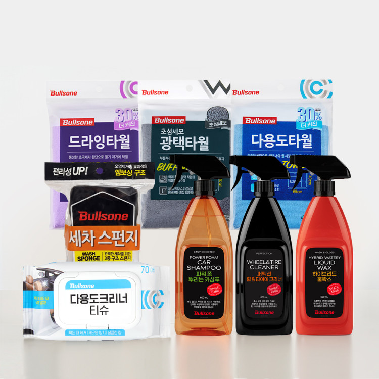 입문용 세차 선물 SET