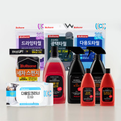 중수용 세차 선물 SET