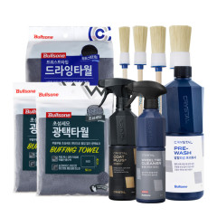 세차광 세차용품 10종 세트