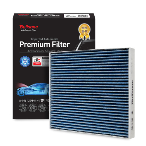 불스원 수입차 프리미엄 에어컨 히터 필터