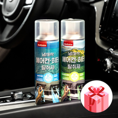 [무료환불][사은품증정]냄새싹 에어컨히터 탈취제