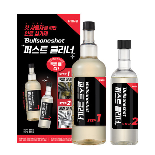 [원샷첫사용자추천]불스원샷 퍼스트 클리너(500ml+200ml)