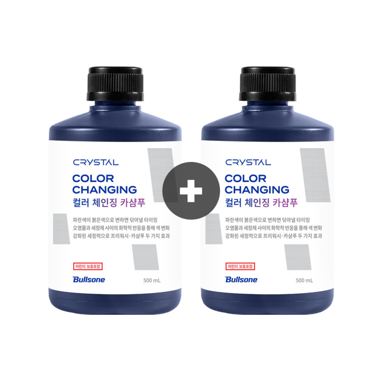 [1+1 이벤트]뉴 크리스탈 컬러체인징 카샴푸 500ml