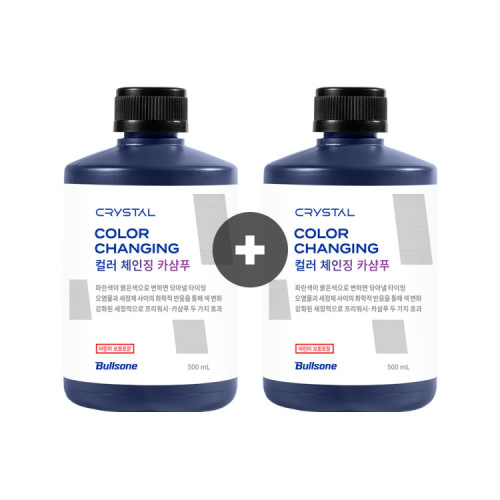 [1+1 이벤트]뉴 크리스탈 컬러체인징 카샴푸 500ml