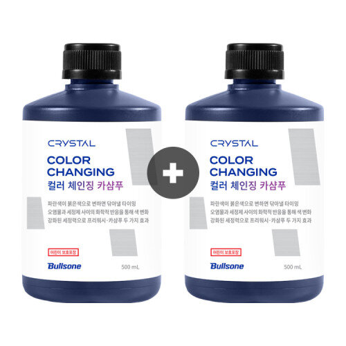[1+1 이벤트]뉴 크리스탈 컬러체인징 카샴푸 500ml
