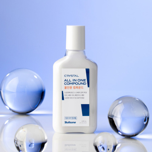 크리스탈 올인원 컴파운드 140ml