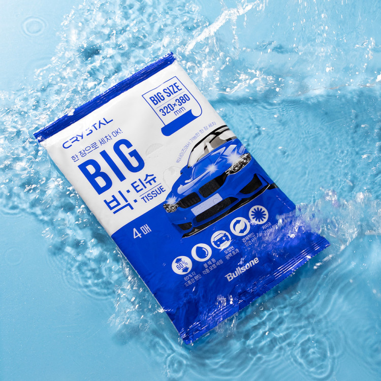 [EVENT]크리스탈 세차 빅티슈 4매