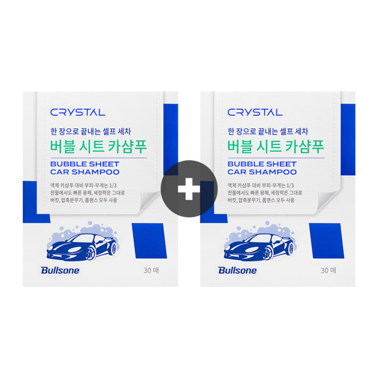 [1+1 이벤트]크리스탈 버블시트 카샴푸 시트형 30매