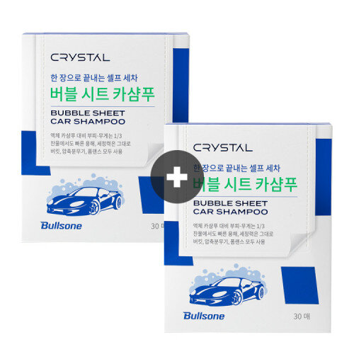[1+1 이벤트] 크리스탈 버블시트 카샴푸 시트형 30매