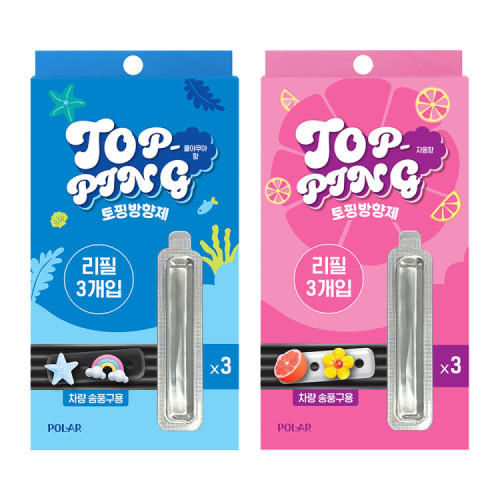 폴라 토핑 차량용 송풍구 방향제 리필 3개입
