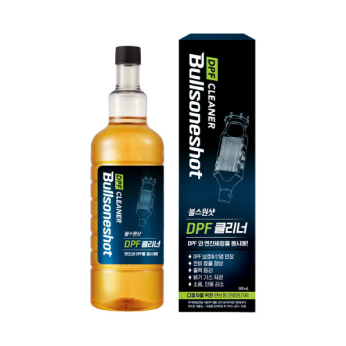 불스원샷 DPF 클리너 500ml (디젤전용) 수입차 경유 공용+키링 증정