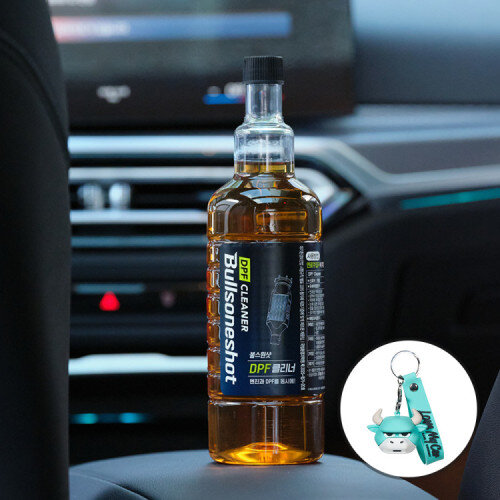 [불키키링증정]불스원샷 DPF 클리너 500ml (디젤전용) 수입차 경유 공용