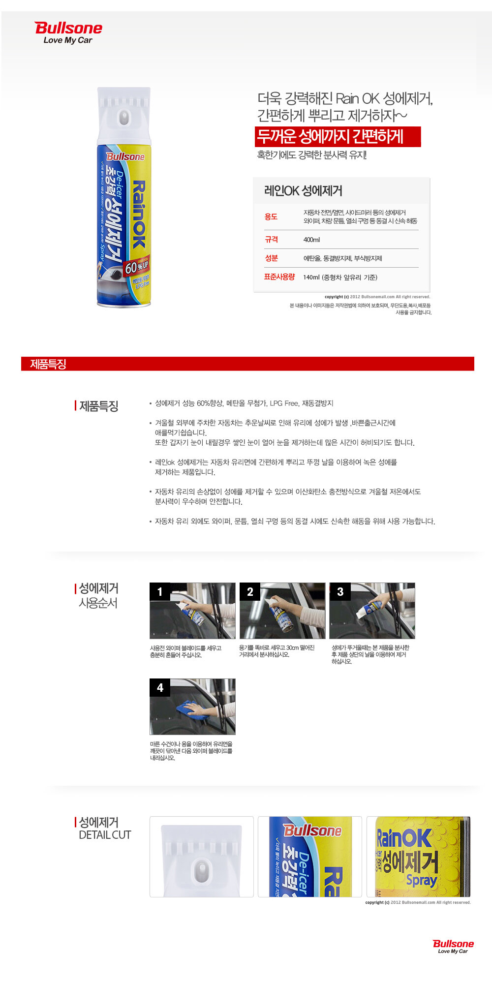 현대샵, Hyundaishop | 나에게 딱 맞는 카라이프, 블루멤버스 포인트로 더욱 가치있게 쇼핑 가능합니다.