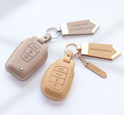[4월특가] 누키노블 자동차 스마트 키케이스 가죽 차 키홀더 키커버 키링