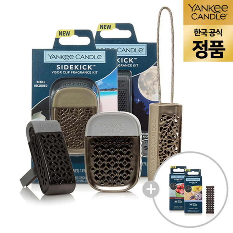 [4월 특가] 양키캔들 정품 차량용방향제 사이드킥 알뜰구성SET (본품 + 리필)