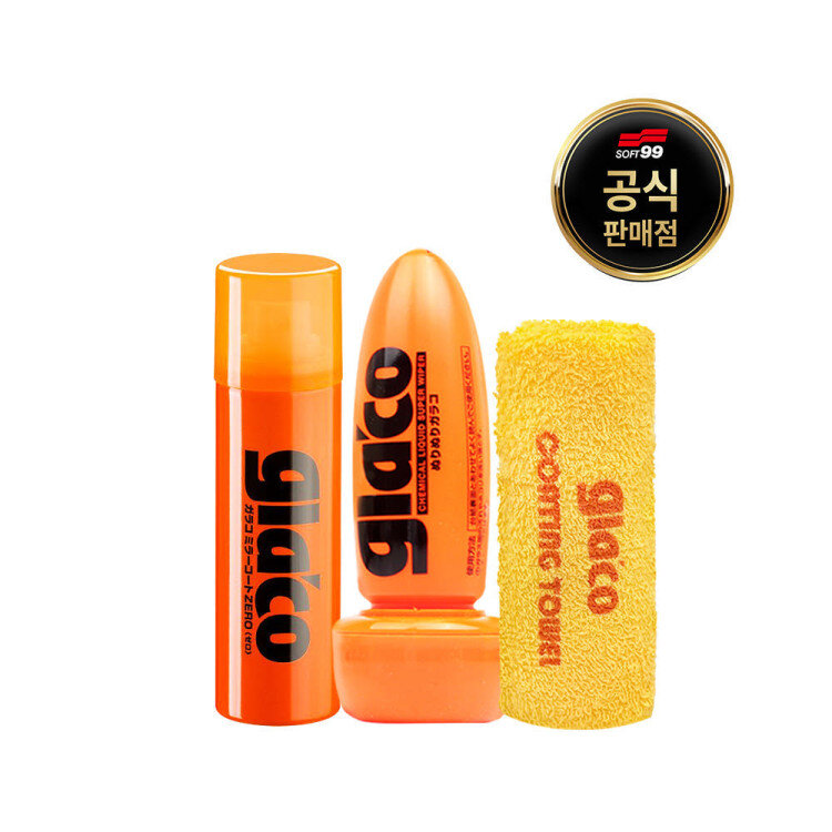 [소프트99] 글라코 유리+사이드미러 발수코팅 2종세트 (G65X+G4X)