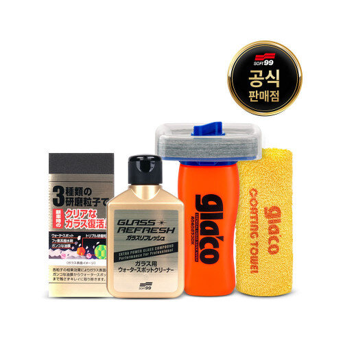 [소프트99] 글라코 고성능 유막제거+ 슈퍼비딩 유리관리 2종세트 (G73+DX)
