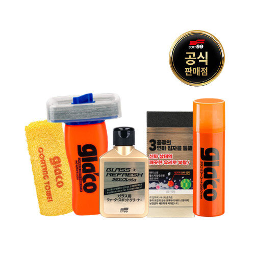 [소프트99] 글라코 고성능 슈퍼비딩 유리관리+사이드미러 3종세트 (G73+DX+G65X)