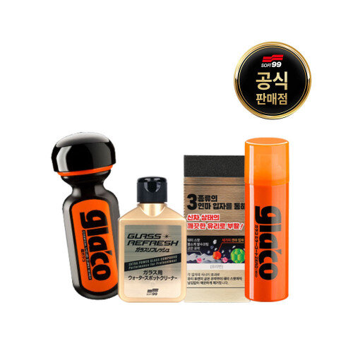 [소프트99] 글라코 고성능 1년지속 유리관리+사이드미러 3종세트 (G73+G19+G65X)