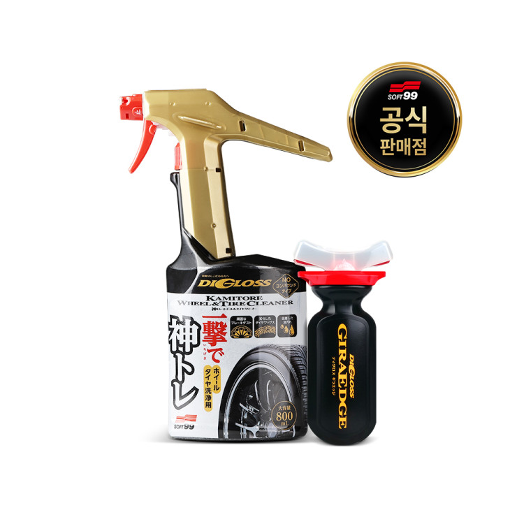 묶음할인! 소프트99 휠타이어세정제+타이어코팅제 세트 카미토레 타이어 갈변제거제+디글로스 기라엣지