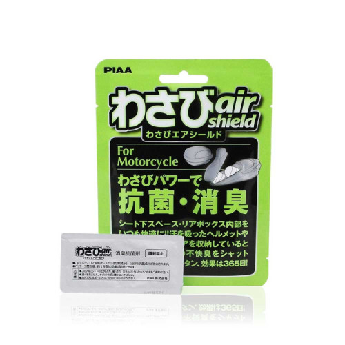 발레오 와사비 에어실드 차량용 시트, 수납 공간 곰팡이 냄새 제거 탈취제 국내정식수입