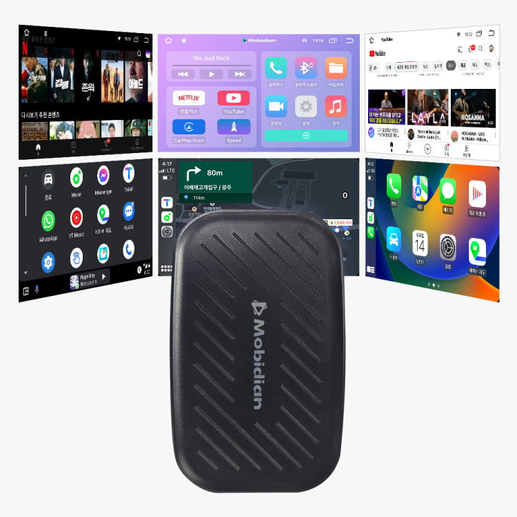 모비디안 판도라 미니 무선 안드로이드 오토 미러링 티맵 동글 네비