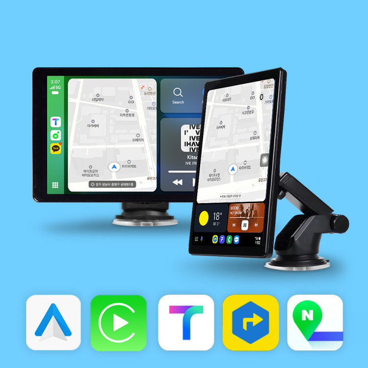 [4월특가] 모비디안 DRIVE 8 안드로이드오토 애플카플레이 가로·세로모니터