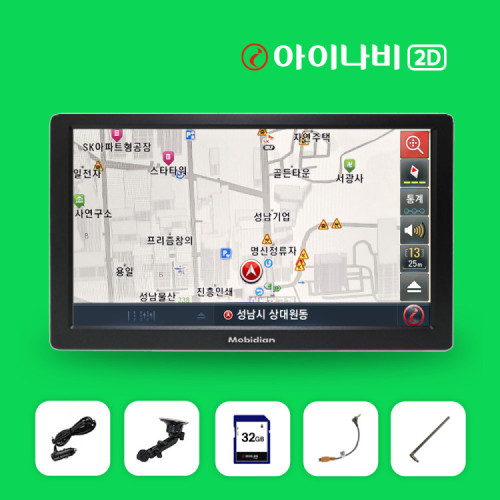 모비디안 i-800 아이나비 2D 8인치 내비게이션 32G+거치대+안테나