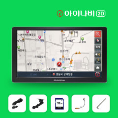 모비디안 i-800 아이나비 2D 8인치 내비게이션 32G+거치대+안테나