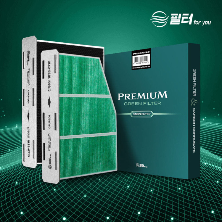 (1개입) 폭스바겐 테슬라 BMW 아이두 혼다 에어컨 필터포유 콜게이트 초미세먼지 악취 제거 호환용
