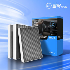 (3개입) 필터포유 차량용 자동차 에어컨 활성탄 스탠다드 냄새 초미세먼지