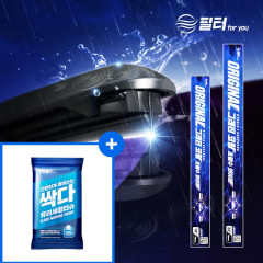 [4월 특가] 자동차 차량용 와이퍼 세트 그래핀 하이브리드 초발수 운전석+조수석+유막제거 티슈