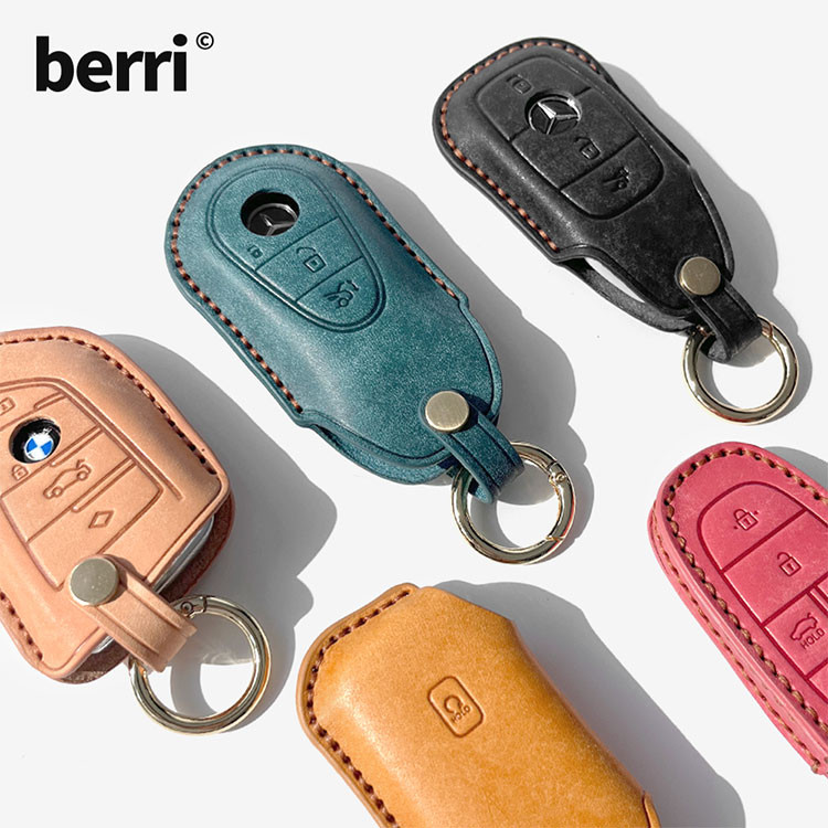 카슬라 베리 차 키케이스 천연가죽 키커버 노르딕 시나몬 스티치