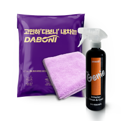 다보니 더지니 차량용 실내 세정 코팅제+버핑타월세트