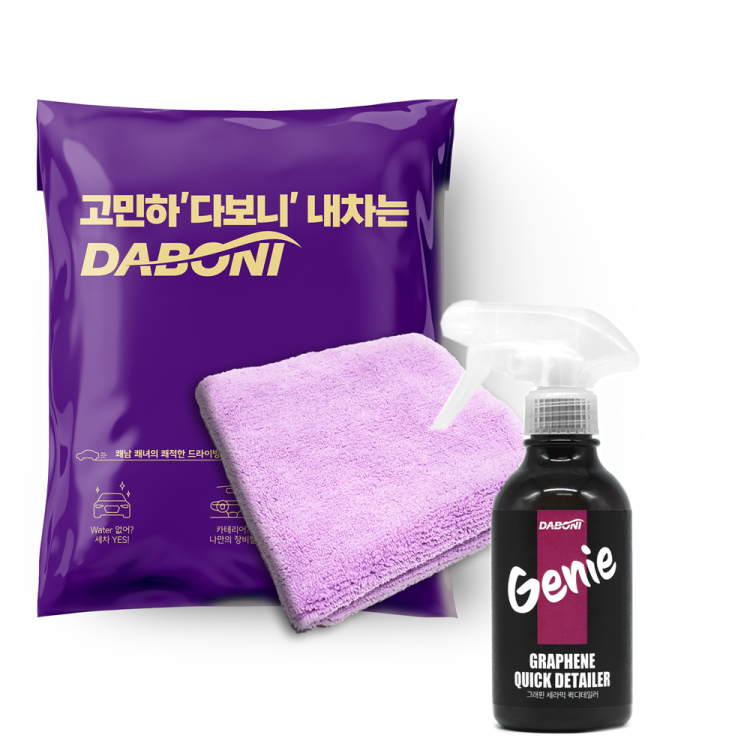 다보니 더지니 그래핀 세라믹 코팅제 퀵디테일러 자동차 물왁스 + 버핑타월세트