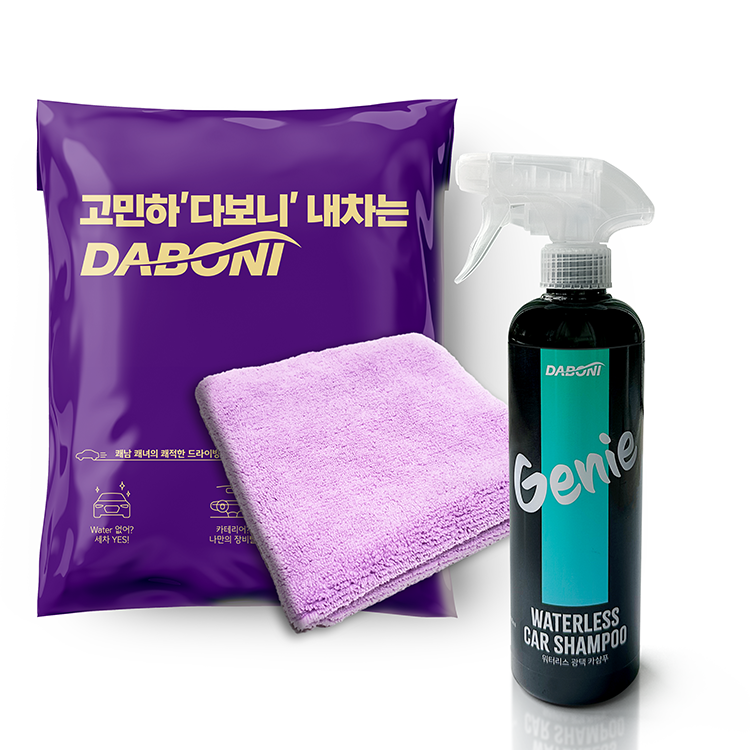 다보니 더지니 물없이 세차 워터리스 광택 카샴푸+버핑타월