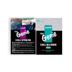 다보니 더지니 유막제거제, 발수코팅제 패드형 세트