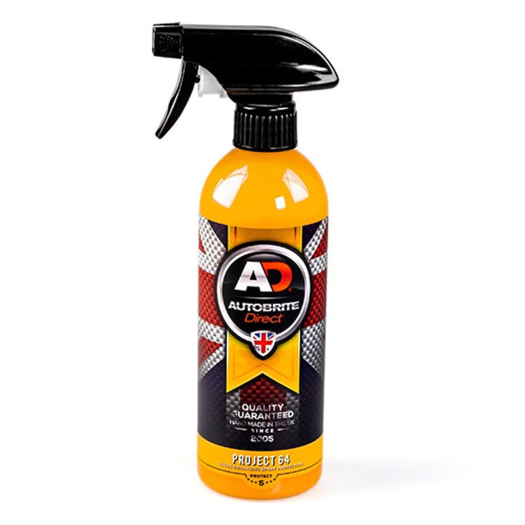 AD 오토브라이트 프로젝트 64 500ml