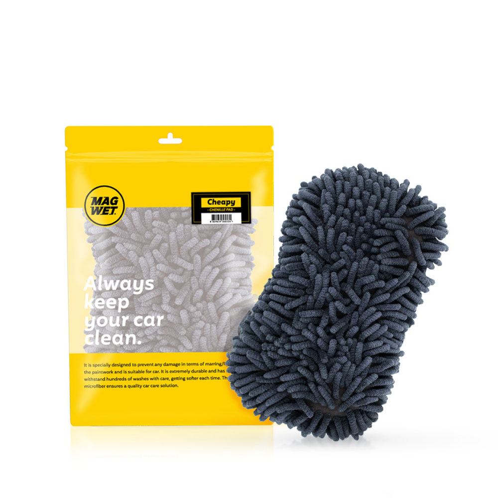 [4월 특가] 마그웻 치피 셔닐 워시패드