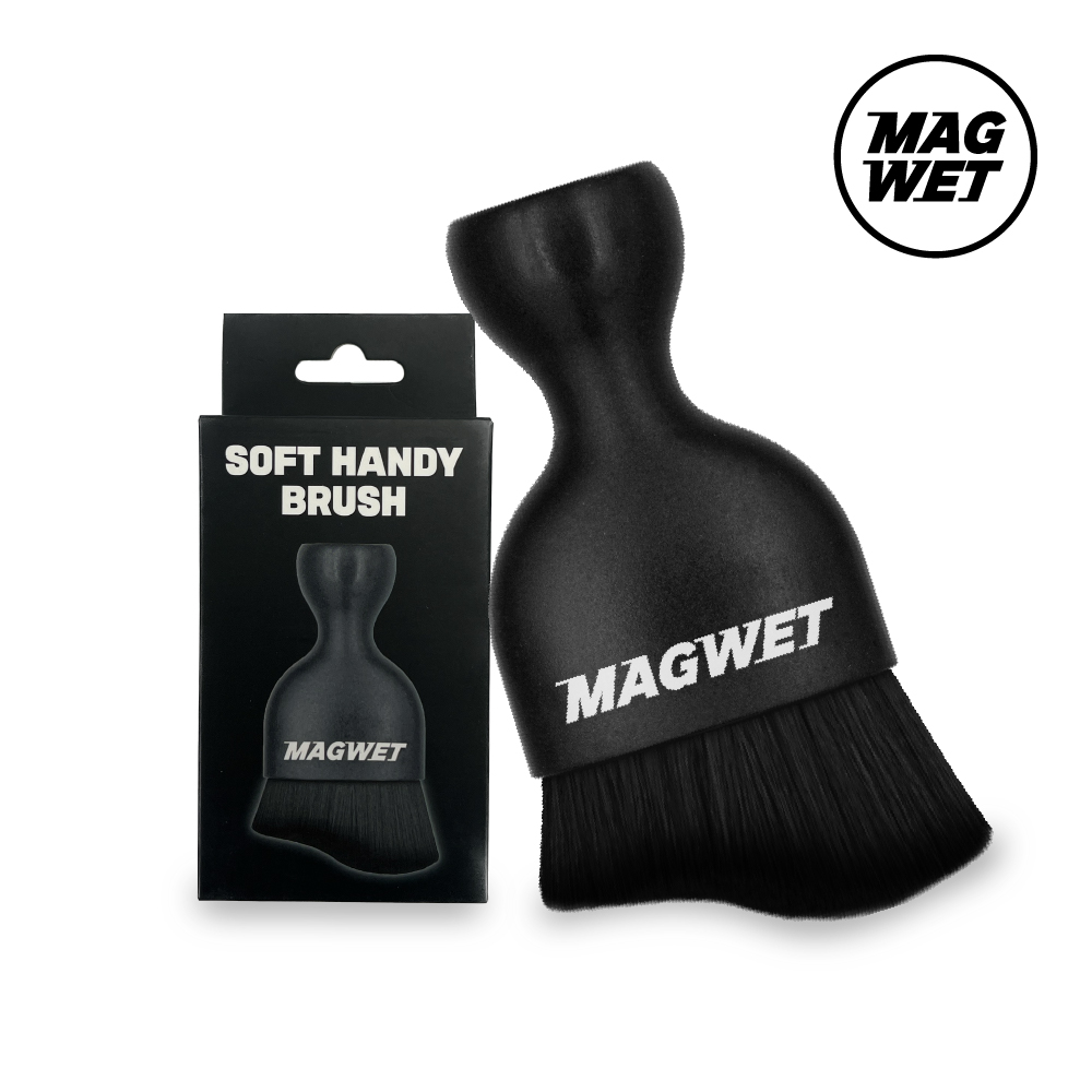 [4월 특가] 마그웻 소프트 핸디 브러쉬