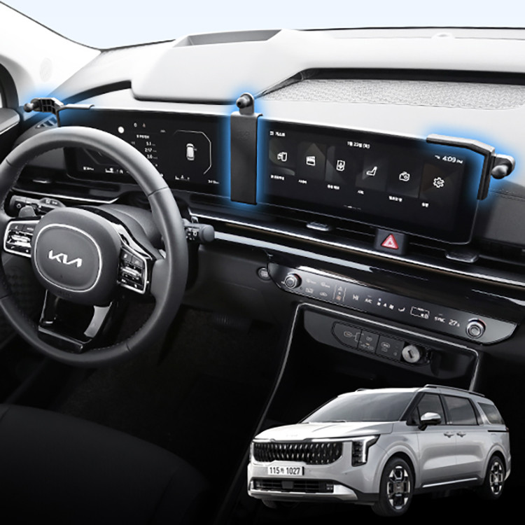 픽스 더 뉴 카니발 KA4 24년 페이스리프트 이후 전용 차량용 핸드폰 거치대 세트