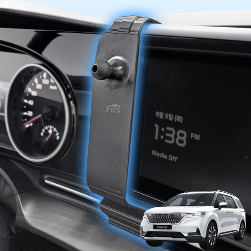 픽스 카니발 KA4 페이스리프트 이전 아날로그 12.3인치 디스플레이 전용 차량용 핸드폰 거치대 세트