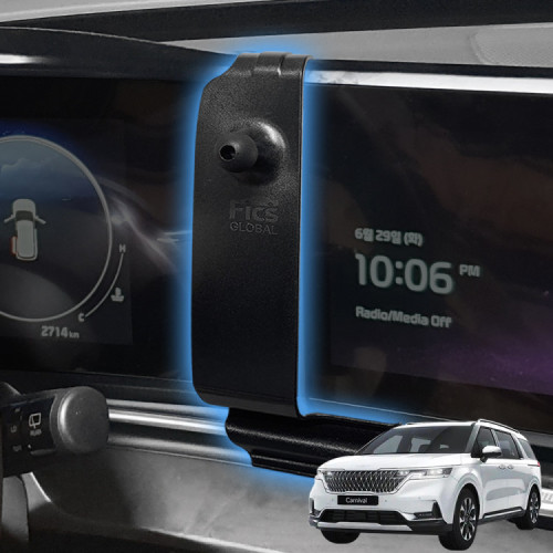 픽스 카니발 KA4 페이스리프트 이전 디지털 계기판 전용 차량용 핸드폰 거치대 세트