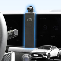 픽스 쏘나타 디엣지 23년 페이스리프트 이후 전용 차량용 핸드폰 거치대 세트