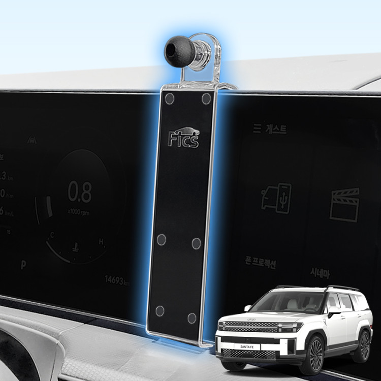 픽스 싼타페 MX5 24년 페이스리프트 이후 전용 차량용 핸드폰 거치대 세트