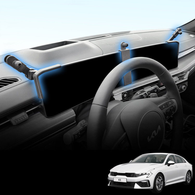 픽스 더 뉴 K5 24년 페이스리프트 이후 차량용 핸드폰 거치대 세트