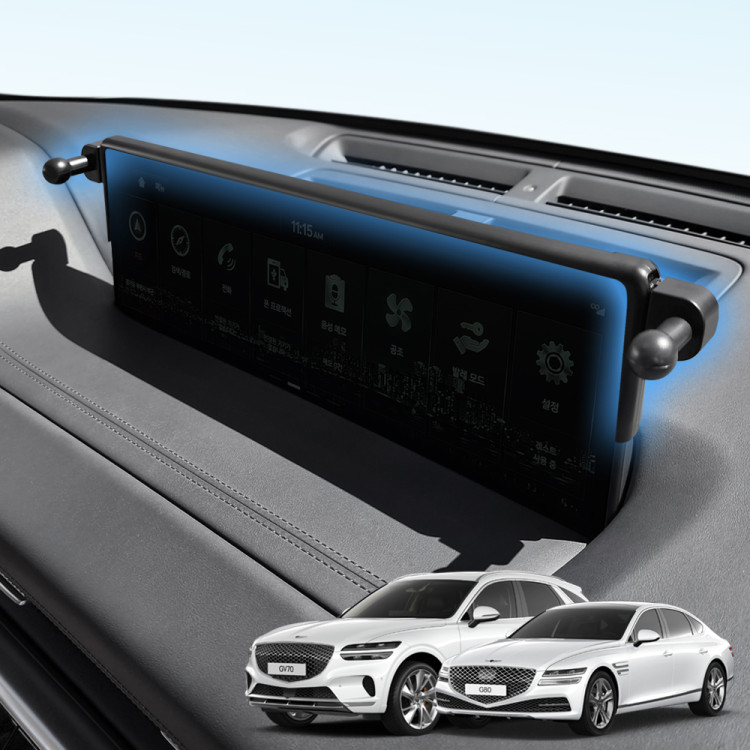 픽스 제네시스 G80 GV70 페이스리프트 이전 전용 차량용 핸드폰 거치대 세트